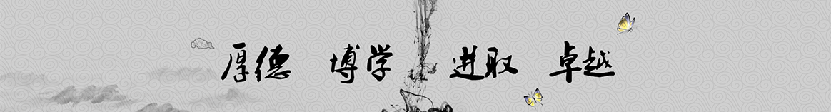 武威太库保温材料